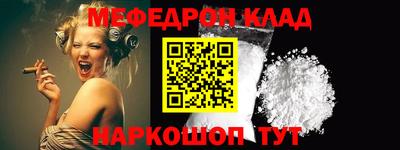 MDMA Premium VHQ Кингисепп