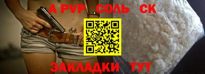 не бодяженный Кимры