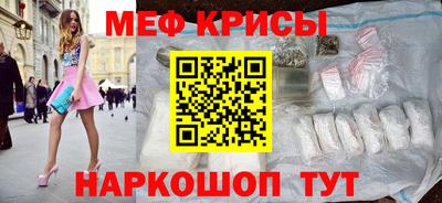 марки lsd Кинель