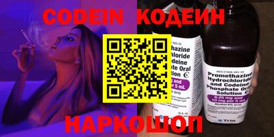 MDMA Premium VHQ Кингисепп