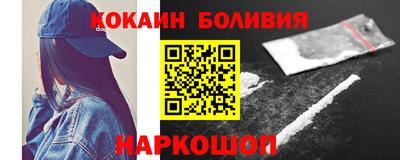 марки lsd Кинель