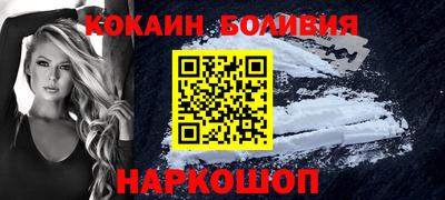 MDMA Premium VHQ Кингисепп