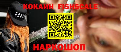 не бодяженный Кимры