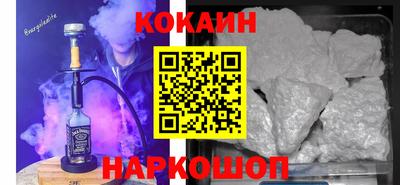 MDMA Premium VHQ Кингисепп