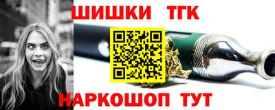 марки lsd Кинель