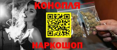 не бодяженный Кимры