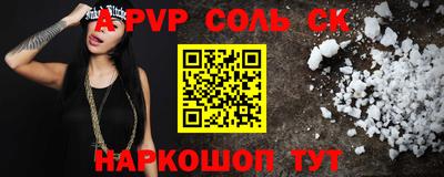 MDMA Premium VHQ Кингисепп