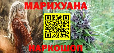 не бодяженный Кимры