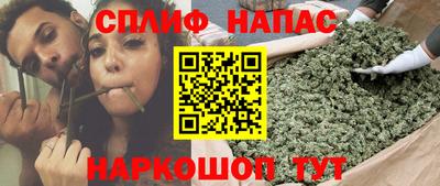 MDMA Premium VHQ Кингисепп