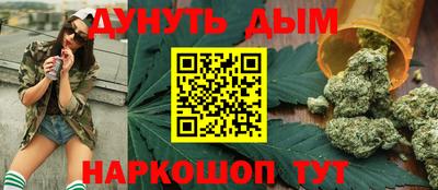 марки lsd Кинель