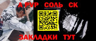 MDMA Premium VHQ Кингисепп