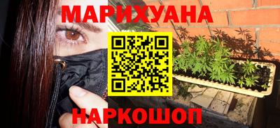 MDMA Premium VHQ Кингисепп
