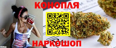 не бодяженный Кимры
