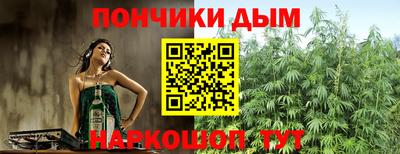 марки lsd Кинель