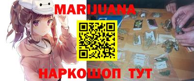 марки lsd Кинель