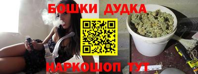 MDMA Premium VHQ Кингисепп