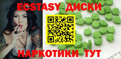 не бодяженный Кимры