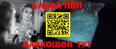 марки lsd Кинель