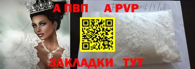 MDMA Premium VHQ Кингисепп