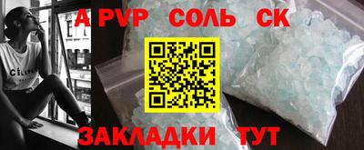 не бодяженный Кимры