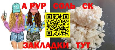 не бодяженный Кимры