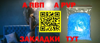 не бодяженный Кимры