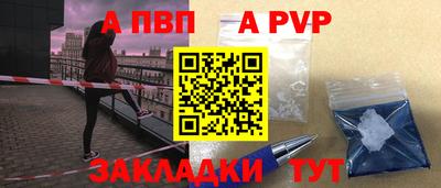 марки lsd Кинель