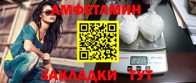 марки lsd Кинель