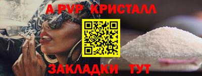 MDMA Premium VHQ Кингисепп