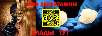 марки lsd Кинель