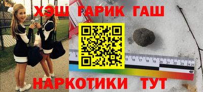 не бодяженный Кимры
