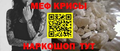 MDMA Premium VHQ Кингисепп