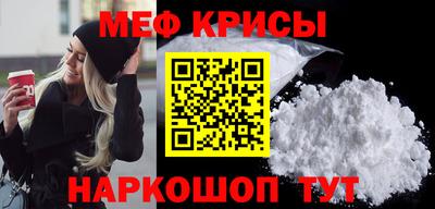 марки lsd Кинель