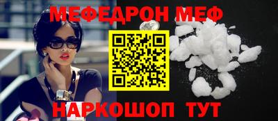 не бодяженный Кимры
