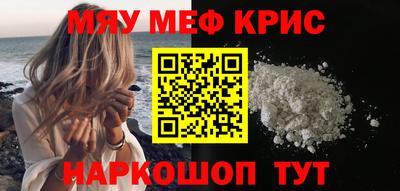 MDMA Premium VHQ Кингисепп