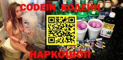 не бодяженный Кимры