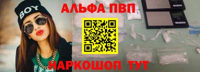 не бодяженный Кимры