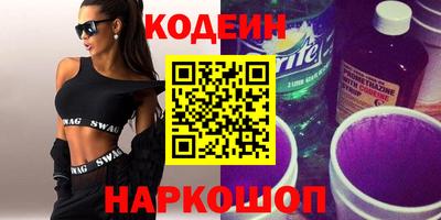 MDMA Premium VHQ Кингисепп