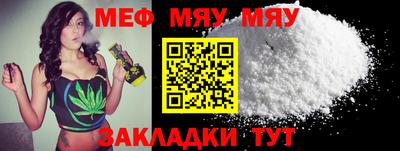 MDMA Premium VHQ Кингисепп